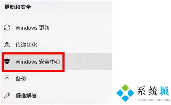 epic一直卡在啟動程序怎么辦 epic一直加載沒反應(yīng)進(jìn)不去解決方法