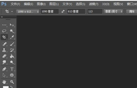 PS工具欄不見了怎么調(diào)出來 調(diào)出PS工具欄的使用方法