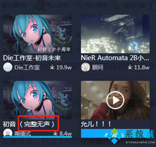 upupoo壁紙怎么關閉 upupoo關閉后如何保留動態(tài)壁紙