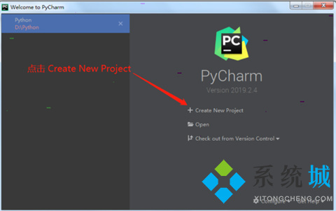 pycharm如何創(chuàng)建新項(xiàng)目 pycharm創(chuàng)建新項(xiàng)目的操作方法