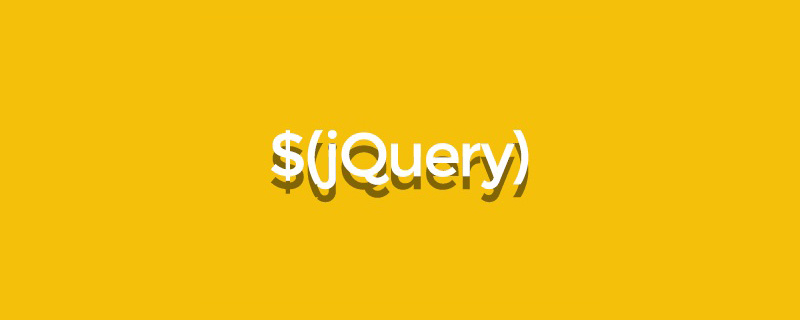 jquery怎么清除元素max-width（最大寬度）
