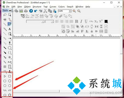 Chemdraw怎么把鍵變粗 Chemdraw把鍵變粗的教程