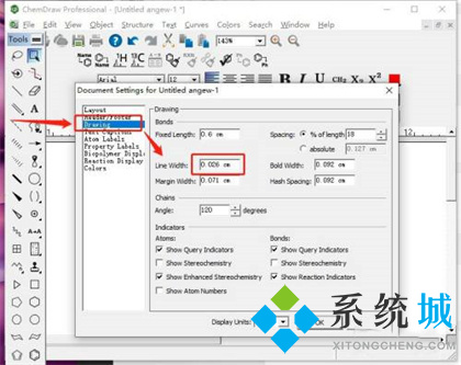 Chemdraw怎么把鍵變粗 Chemdraw把鍵變粗的教程