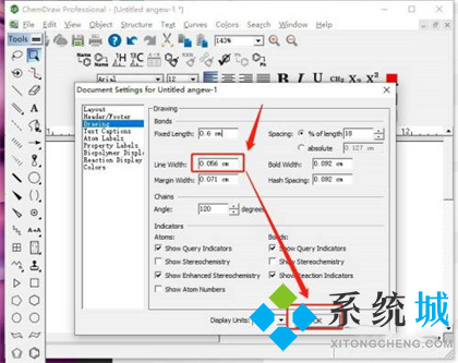 Chemdraw怎么把鍵變粗 Chemdraw把鍵變粗的教程