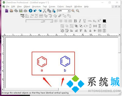 Chemdraw怎么把鍵變粗 Chemdraw把鍵變粗的教程