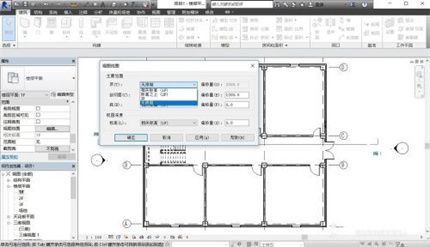 Revit視圖范圍怎么調(diào)整 Revit視圖范圍設(shè)置方法