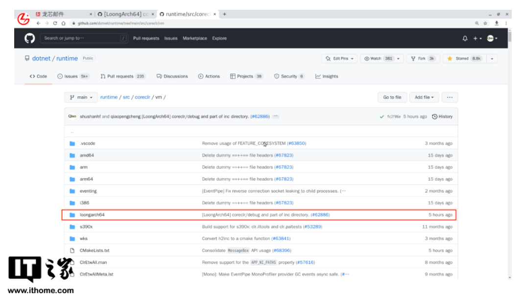 .NET 開(kāi)源社區(qū)正式支持龍芯 LoongArch 架構(gòu)