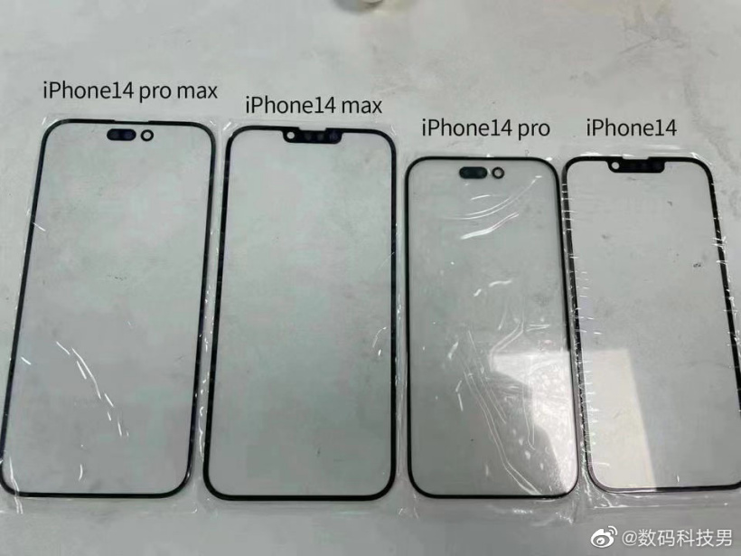 蘋果 iPhone 14 / Pro / Max 前面板曝光：將采用劉海和打孔兩種設(shè)計(jì)，比例達(dá) 20:9