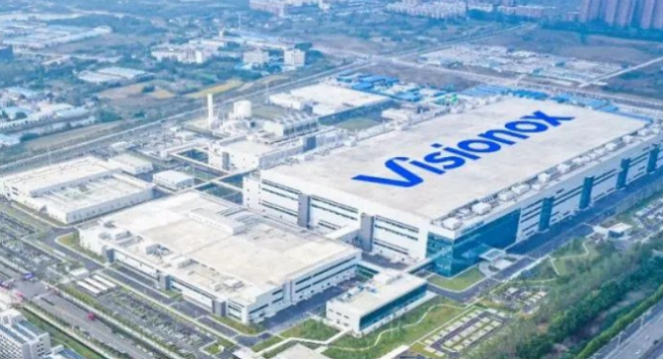 總投資 110 億元，維信諾擬建第 6 代柔性 AMOLED 模組生產(chǎn)線(xiàn)項(xiàng)目
