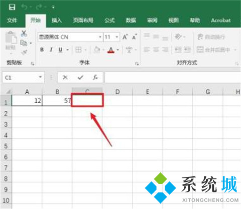 表格乘法的公式怎么設置 excel自動相乘公式設置方法