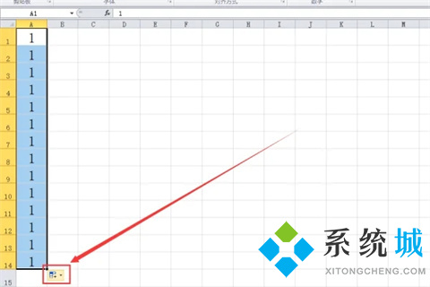 表格序號(hào)怎樣按順序拉下來(lái) 表格自動(dòng)排序123456的設(shè)置方法