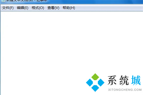 極點(diǎn)五筆打字沒有選字框出來怎么辦 極點(diǎn)五筆打字沒有選字框出來的解決方法