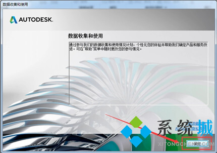 Revit對(duì)電腦配置要求高嗎 2021Revit電腦配置要求說(shuō)明