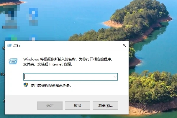 win10開(kāi)始菜單怎么改成經(jīng)典模式 win10開(kāi)始菜單切換經(jīng)典模式的三種方法
