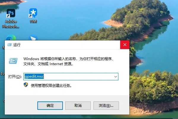win10開(kāi)始菜單怎么改成經(jīng)典模式 win10開(kāi)始菜單切換經(jīng)典模式的三種方法