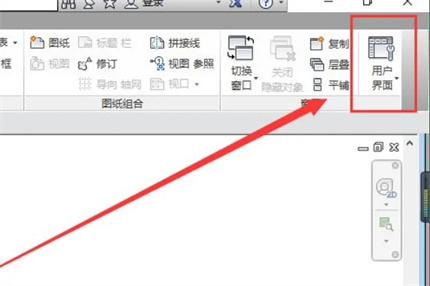 Revit屬性欄怎么調(diào)出來 調(diào)出Revit屬性欄的方法
