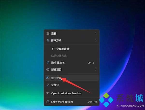 win11輸入法不見(jiàn)了無(wú)法打字 win11輸入法切換不出來(lái)教程