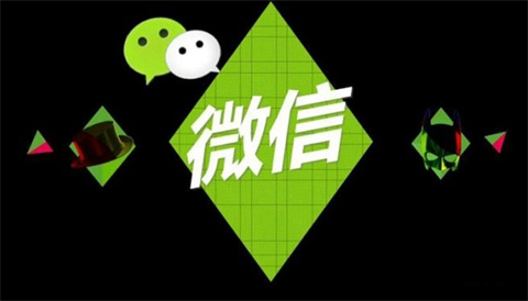 電腦微信文件夾儲存在什么位置 電腦微信文件夾儲存的具體路徑