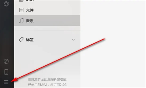 電腦微信文件夾儲存在什么位置 電腦微信文件夾儲存的具體路徑