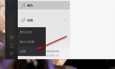 電腦微信文件夾儲存在什么位置 電腦微信文件夾儲存的具體路徑
