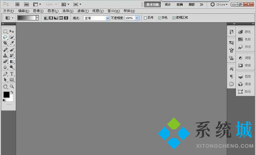PS內(nèi)容識(shí)別快捷鍵是什么 PS內(nèi)容識(shí)別快捷鍵用不了怎么辦