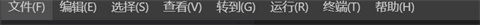 vscode怎么新建html文件 vscode設(shè)置快速生成html文件的兩種方法