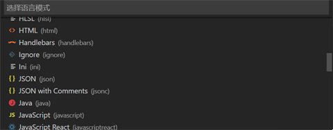 vscode怎么新建html文件 vscode設(shè)置快速生成html文件的兩種方法
