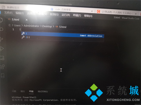 vscode怎么新建html文件 vscode設(shè)置快速生成html文件的兩種方法
