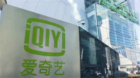 愛奇藝下載的視頻怎么保存到本地 愛奇藝下載的視頻保存到本地的方法