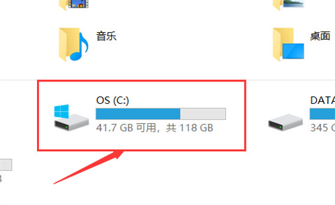 電腦qq下載的文件在哪個(gè)文件夾 電腦qq下載的文件具體路徑