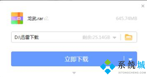 逗游游戲盒怎么停止下載單機(jī)游戲了 逗游游戲盒子無法下載游戲的解決方法
