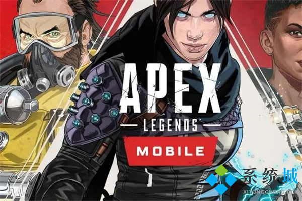 apex怎么在steam上玩進(jìn)不去 橘子下載的apex怎么在steam上玩2022