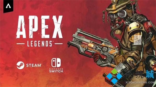 apex怎么在steam上玩進(jìn)不去 橘子下載的apex怎么在steam上玩2022