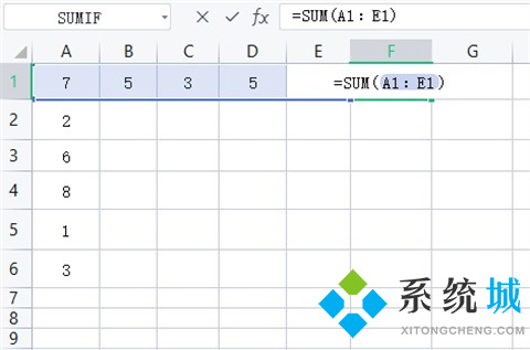 excel求和的三種方法 excel求和怎么操作