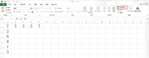 excel求和的三種方法 excel求和怎么操作