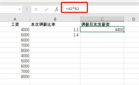 excel絕對(duì)引用怎么用 excel絕對(duì)引用符號(hào)怎么打