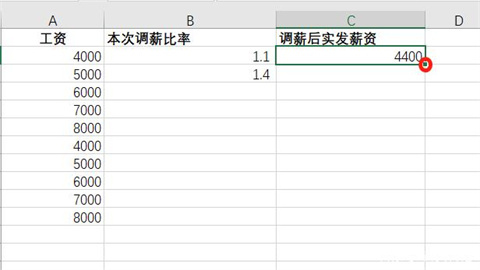 excel絕對(duì)引用怎么用 excel絕對(duì)引用符號(hào)怎么打