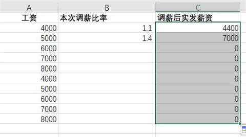 excel絕對(duì)引用怎么用 excel絕對(duì)引用符號(hào)怎么打