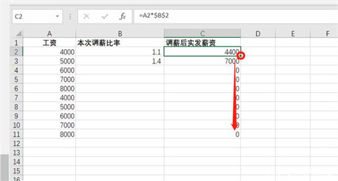 excel絕對(duì)引用怎么用 excel絕對(duì)引用符號(hào)怎么打