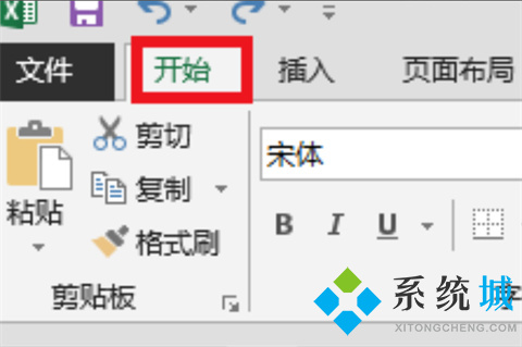 excel鎖定公式$怎么輸入 如何鎖定excel公式不被修改