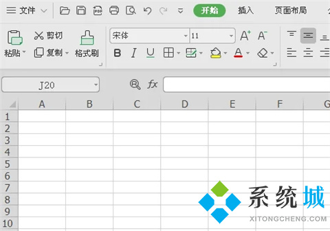 自動(dòng)換行excel里面哪個(gè)鍵 excel自動(dòng)換行怎么操作