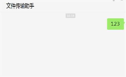 電腦微信字體大小怎么設(shè)置方法 電腦微信字體大小怎么調(diào)