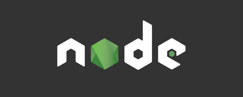 詳解node中如何安裝多版本并進行切換