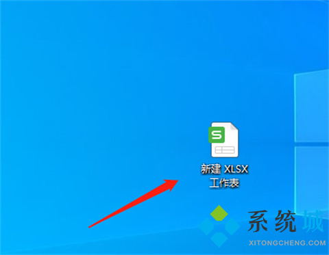 excel減法公式怎么用 excel減法函數(shù)是哪個(gè)