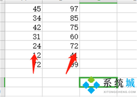 excel減法公式怎么用 excel減法函數(shù)是哪個(gè)
