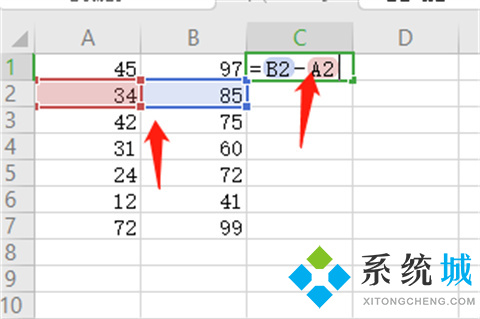 excel減法公式怎么用 excel減法函數(shù)是哪個(gè)