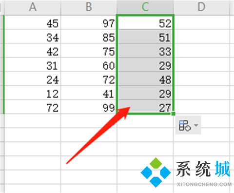 excel減法公式怎么用 excel減法函數(shù)是哪個(gè)