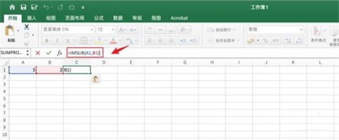 excel減法公式怎么用 excel減法函數(shù)是哪個(gè)