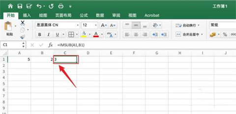 excel減法公式怎么用 excel減法函數(shù)是哪個(gè)