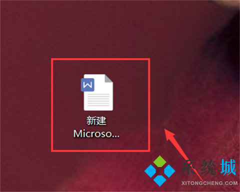 word下劃線怎么固定長度一致 word如何鎖定下劃線